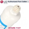 LG Fridge Water Filter - ADQ73693901
