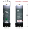 Zip MicroPurity 93701 Residential Hydrotap Water Filter with Zip 91295 Sparkling Replacement Cartridge