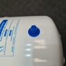 Mini Reverse Osmosis Water Storage Pressure Tank 2.0 G Gallon