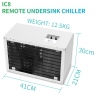 IC8 REMOTE/UNDERSINK CHILLER REMOTE/UNDERSINK CHILLER
