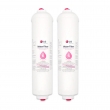 2x 5231JA2012A / ADQ736939 LG Fridge Filter