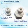 FMP600 Filtamate + Water Line Hose Kit 1/4 inch + Compatible Water Filter Set