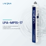 Lab Pua LPA-MP1S-17 0.1 Micron with Scale Remover Quick Twist Filter High flow Kit 1/2" hose