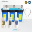 10x 4.5" Whole house water filter system Bacteria removal suitable for Rainwater tank or main water