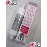 LG Fridge Water Filter - ADQ73693901
