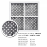 ADQ73693903 LG External Water Filter Replacement Cartridge