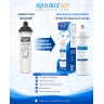 Aqua Blue H20 HiFlow Series AB- HIFLOW SUIT FOR QC350