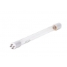 14 Watt 4 Pin UV Lamp 11018