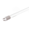 UV GUARD - UV Lamp 11041