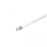 UV Lamp 11074 - UV GUARD 843mm x 18mm - 80 watt 4 pins